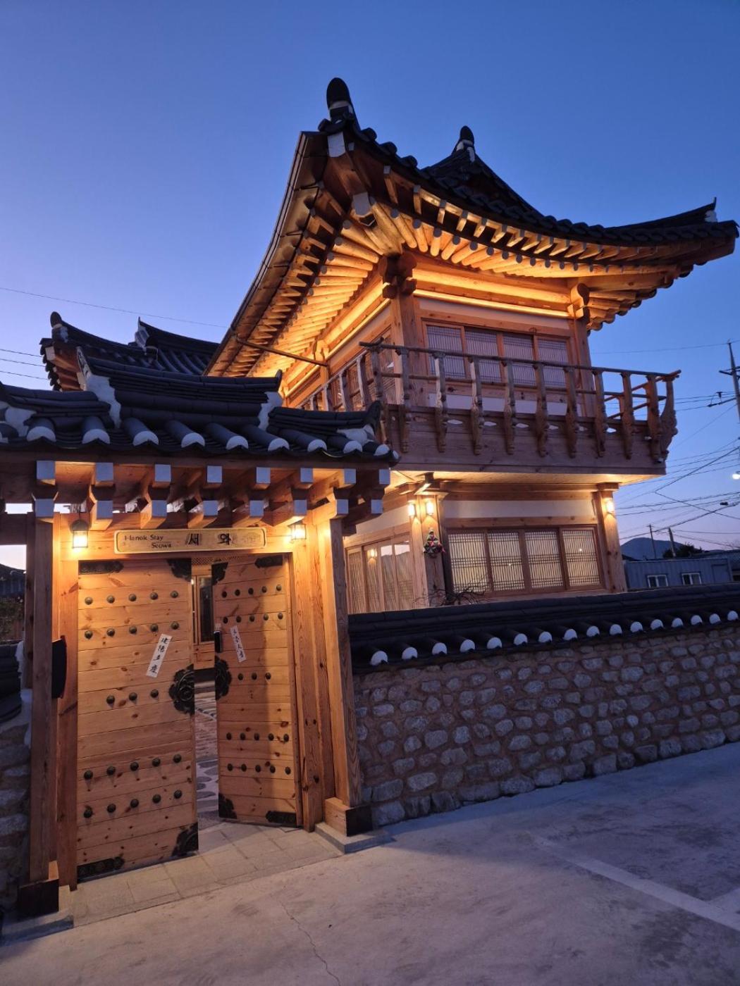 Hanok Stay Seowa Kjongdzsu Kültér fotó